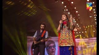 Bol Ke Lab Azaad Hein  Song - Farhan Saeed - Urwa Hocane - HUM TV