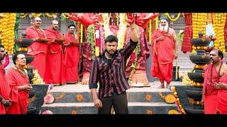 Kaatera Kannada Movie Hindi Dubbed 2024 HD Review & Facts  Darshan Aradhana Radhana Jagapathi B