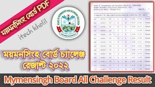 Mymensingh board challenge result PDF  hsc board challenge result 2022  hsc board challenge 2023