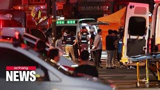 9 dead 4 injured as car plows into pedestrians in central Seoul