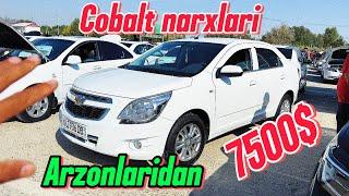 29.09.2024. Cobalt narxlari Samarqand moshina bozori #cobalt #spark #gentra #automobile #avto #rek