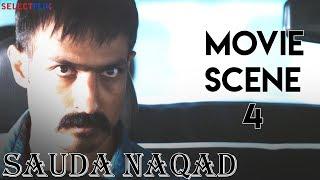 Movie Scene 4 - Sauda Naqad Rubaai - Hindi Dubbed Movie  Chandran  Anandhi