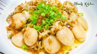 Baby Squid Stir Fry with Garlic and Ginger Easy Recipe