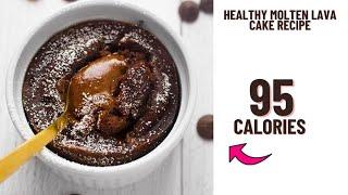 Low calorie molten lava cake recipe- Low calorie chocolate cake recipe