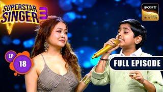 Superstar Singer S3  Thank You Maa  Ep 18  Full Episode  12 May  2024