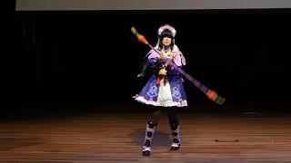 Gamepolis 2022 - Concurso cosplay - Genshin impact Yun jin