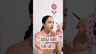 Change nahi kar sakti ️️ #trending #minivlog #cabinecrew #dailyshorts ##lifestyle #viral