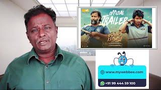 LUBBER PANDHU Review - Attakathi Dinesh Harish Kalyan - Tamil Talkies