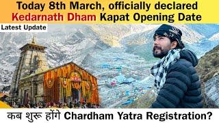 Declared️  Kedarnath Yatra 2024 Opening Date  Chardham Yatra Registration 2024 Update  Package