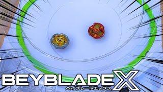 I Beat the Best Beyblade X Combo @nizumablader #beyblade #beybladex