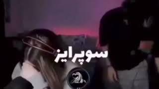 بری بدی،کم بود پول