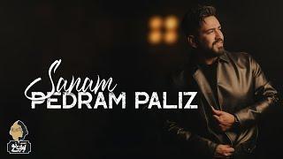 Pedram Paliz - Sanam  OFFICIAL  TRACK پدرام پالیز - صنم