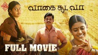 Vaagai Sooda Vaa  Tamil Full Movie  Vimal  Ineya  K. Bhagyaraj  Suara Cinemas