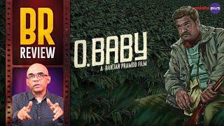 O Baby Movie Review By Baradwaj Rangan  Ranjan Pramod  Dileesh Pothan Haniya Nafisa Galatta Plus