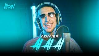 Adaver - Aiaiai  ICON 6 Leader  Preview