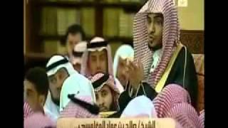 الملائكة صفاتهم واشكالهم وعملهم ومنزلتهم ورؤساء الملائكة الاربعه ـ للشيخ صالح المغامسي