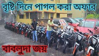 cheapest second hand bike showroom near Kolkata...maa kali motors tollygunge