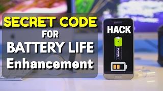 Entering This Code Will ENHANCE Your BATTERY Performance   SECRET Code