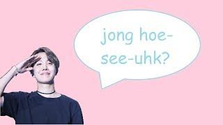 text-to-speech mispronouncing kpop names