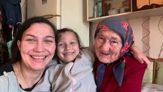 Семейные будни татарской семьи в деревне. Как живут Татары селах Башкортстана?