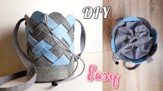 DIY  Плетёная сумка-ведро из фетра быстро и просто  Filztasche einfach selber nähen