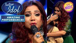 Ananya की बात सुनकर Shreya Ghoshal के नहीं रुके आँसू  Indian Idol S14  Performance