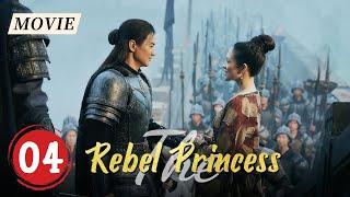 【ENGDUBBED】The General and the Princess Marry First and Fall in Love LaterThe Rebel Princess EP4