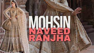 MOHSIN NAVEED RANJHA ️ NEW ARRIVALS  MOTI  MASTER REPLICA  WEDDING COLLECTION A+ QUALITY