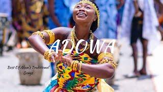 BEST TRADITIONAL SONGS  Akosua Adomako & Amanquah Akua  Gyidie Na Ehia & Yen Agya A Wowo Soro  