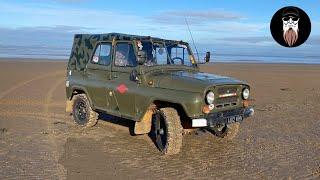 1983 UAZ 469B.