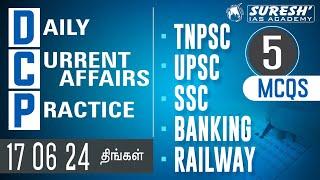 DAILY CURRENT AFFAIRS PRACTICE  JUNE-17  Suresh IAS Academy