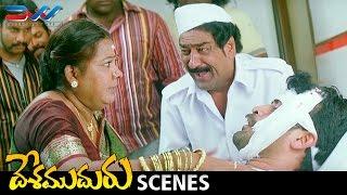 Raghu Babu Makes Fun of Telangana Shakuntala  Desamuduru Telugu Movie Scenes  Allu Arjun  Hansika