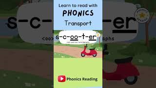 Transport Phonics #shorts #phonics