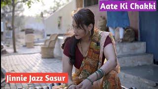 Aate ki Chakki Part 2CharmsukhUlluTrailer Part 2hot Web seriesAate ki Chakki 2drive