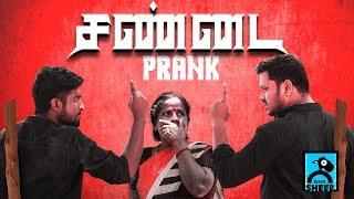 Sanda Prank  Fun Panrom with Siddhu  Black Sheep