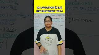 IGI Aviation New Recruitment 2024  #mrani01 #igi #shorts