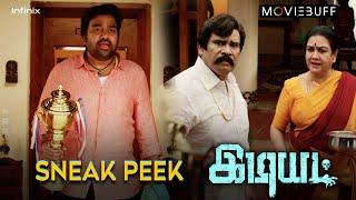 Idiot - Sneak Peek  Mirchi Shiva  Nikki Galrani  Rambhala  Vikram Selva  @infinixindia