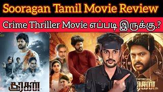 Sooragan 2024 New Tamil Movie Review  CriticsMohan  Sooragan Crime Thriller Movie எப்படி இருக்கு.?