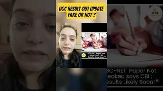 BIG  UPDATE UGC NET Result News  Dr. Heena Mam #shorts #ugcnet #result #news #update #fake #cbi