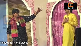 Zulfi  Shiva  Shoka Shahkotia  New Comedy Stage Drama Clip  Capri Theatre