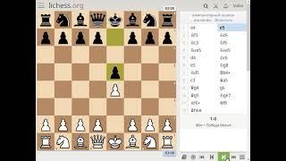 Chess blitz 3 mins + 0 secs Fast Random Checkmate.