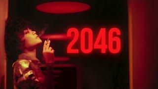 Understanding 2046 2004  Whats Your 2046?