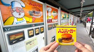 Vending Machine Extravaganza in JAPAN Over 100 Machines Selling Everything from Burger to Umbrella