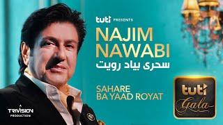 Najim Nawabi - Saharre Ba Yaad Royat - Tuti Gala  نجیم نوابی - سحری بیاد رویت