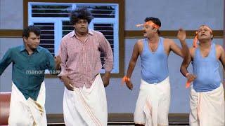 Ithu Nalla Thamasha   സദാശിവന്റെ ഓണം   Mazhavil Manorama