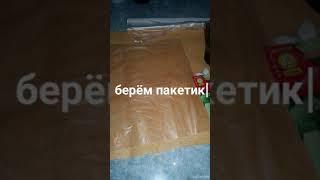 Посадка в  улитку  на воде Тыква кабачки клубника..земляника..перцы..помидоры.. салат.. и т.д.