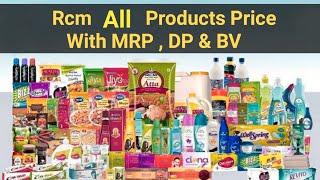 Rcm Product  Rcm All Product Price With MRP DP & BV  Rcm Product Price List 2021