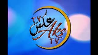 Aks TV Title  Video  Online TV Chanel