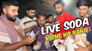 Live soda Kitne Ka final   qurbani 2024  Shahpur kanjra Mandi Lahore