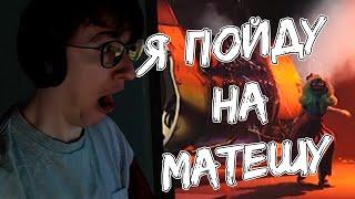 ПОБЕГ ОТ МАТЕМАТИЧКИ  Олеша играет в Poppy Playtime Chapter 3 #1